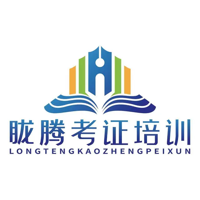 江山电脑培训 轻松上岗 来眬腾教育 - 图片