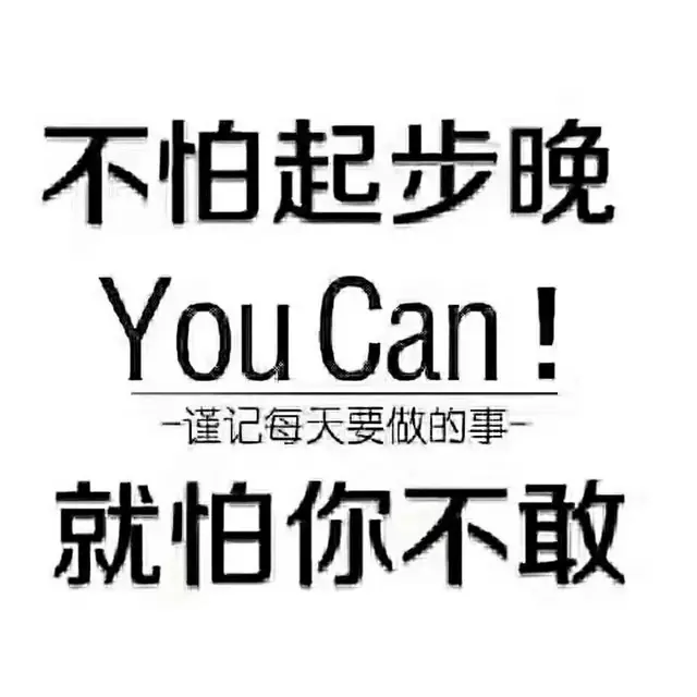 正规出国劳务工作签，包签包工作，工种多。 - 图片 4