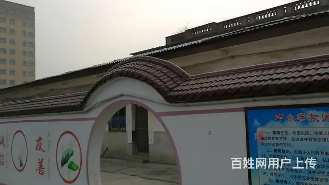个人出租，平房独院 - 图片 1
