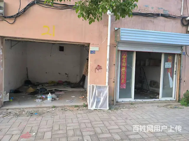 王城大道172阳光家园 其他 毛坯 - 图片 1