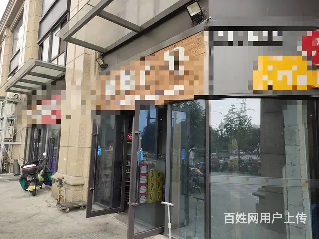萧山蜀山通天然气可外摆餐馆小吃烧烤夜宵炒菜店转让 - 图片 1