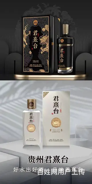 九江标识标牌设计湖口形象墙文化墙设计平面广告设计 - 图片 7