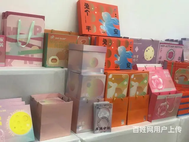 苏州荣诚锦华乾生元爱维尔元祖各大品牌月饼团购 - 图片 1