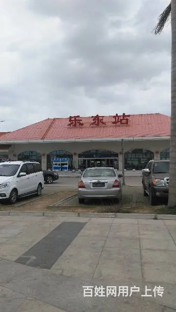 龙逸河畔40平 - 图片 6