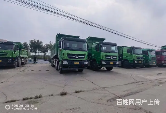正在干活中，4台个人户6.8米重型北奔前四后八 - 图片 2