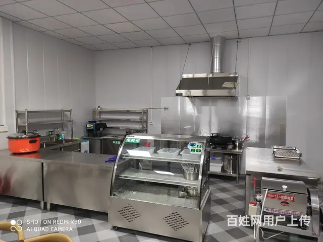 急转二十冶小吃店 - 图片 1