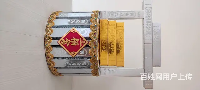 天津扫墓祭祀用品手工制作 - 图片 3