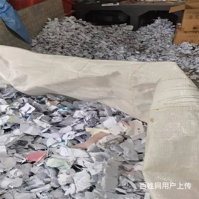 苏州新区物资销毁 专项处理涉密报废产品 - 图片 4