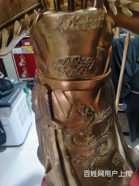 关公 - 图片 1