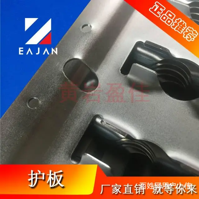 盈佳供应各类货车护板货车配件厢车配件冷藏车厢配件 - 图片 2
