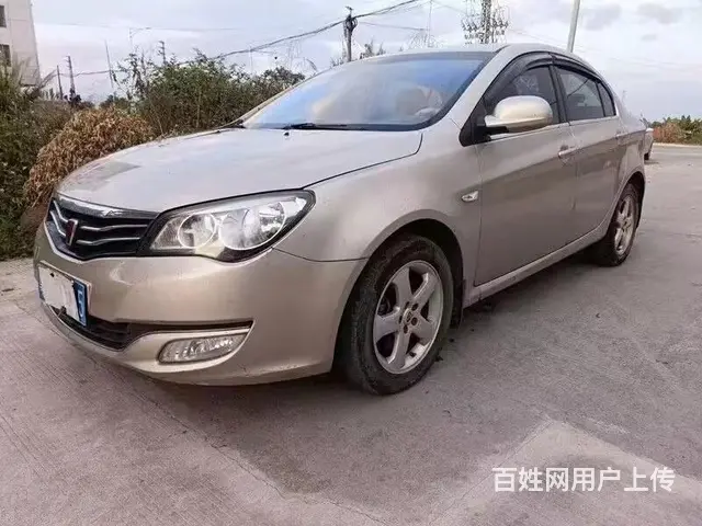 荣威350 2013款 350C 1.5 手动 讯捷版 - 图片 3