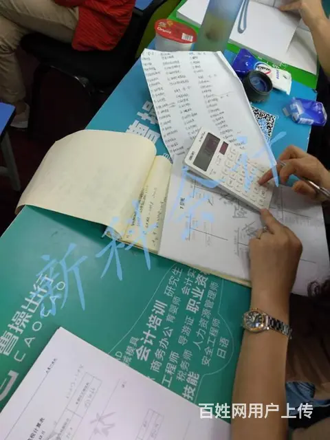 盛泽新科培训学会计，理论加实操，学了就能找到好工作 - 图片 2