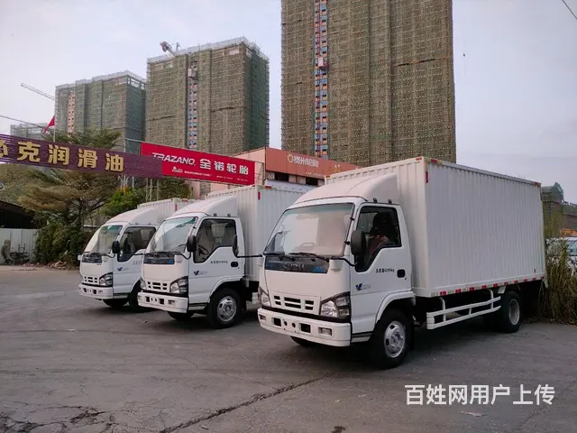江铃 凯运升级版 - 图片 4