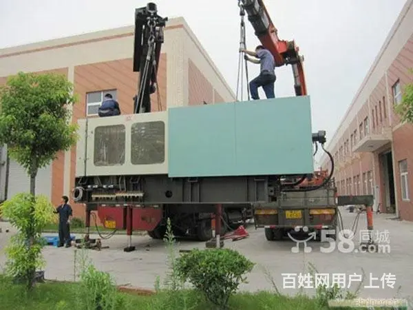 忠信搬家,价格更优惠,准时,准点守信,全天服务 - 图片 8
