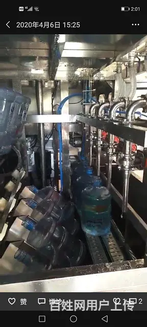二十年老店山泉水业 - 图片 3