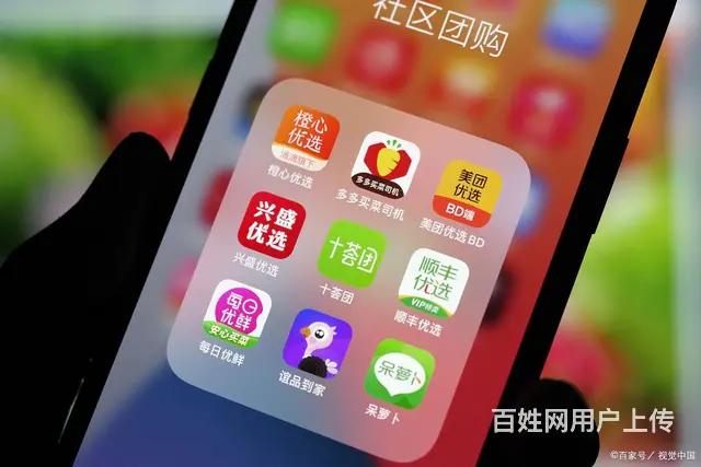 商城软件开发需要什么开发步骤有哪些？ - 图片 2