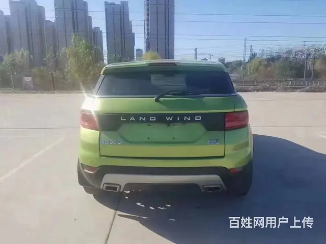 陆风X7 2016款 2.0T 手自一体 全景尊享版 - 图片 8