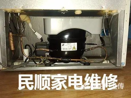 江津家电维修中心，热水器洗衣机冰箱燃气灶空调维修 - 图片 9