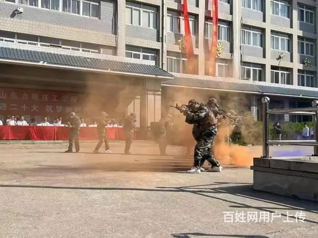 2023年泰安卫校招生计划出炉，欢迎咨询 - 图片 2
