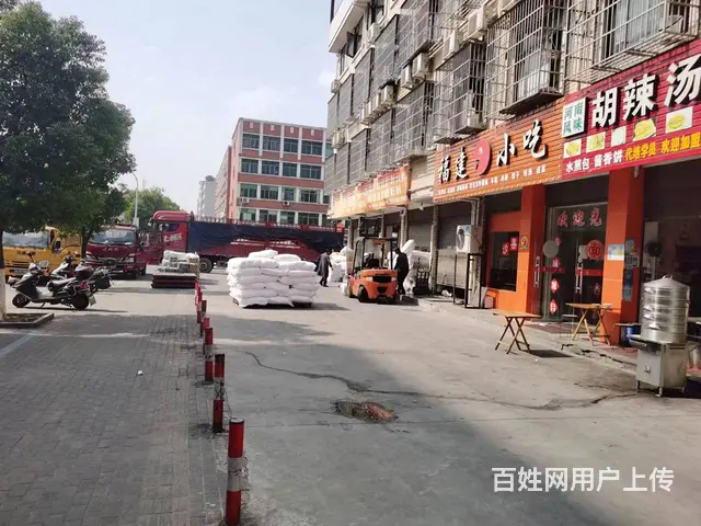 【搞定了！】（青庭 早餐店）江东江干村沿街河南胡辣汤整体生意 - 图片 2