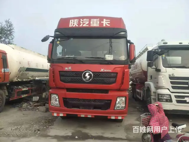 ​二手德龙散装水泥罐 45立方 国五 336马力 - 图片 2