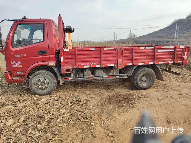 奥驰汽车 平板车 - 图片 2