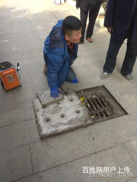 徐州疏通下水道电话徐州疏通下水道哪家专业？ - 图片 3