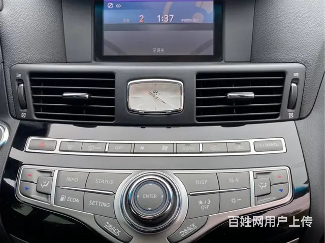 英菲尼迪Q款 Q70L 2.5 手自一体 精英 - 图片 2