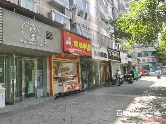 （达州铺源网）西外达一中45㎡奶茶店转让（可空转） - 图片 4