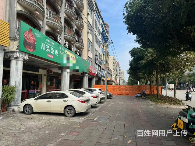 （51旺铺推荐）琼海400平烧烤火锅店转让 - 图片 3