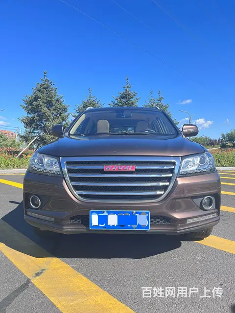 【搞定了！】哈弗H2 2015款 1.5T 手自一体 两驱尊 - 图片 2