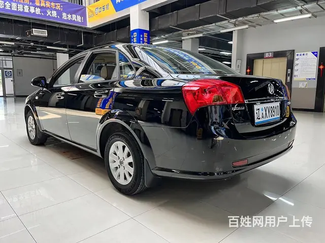 undefined - 图片 8