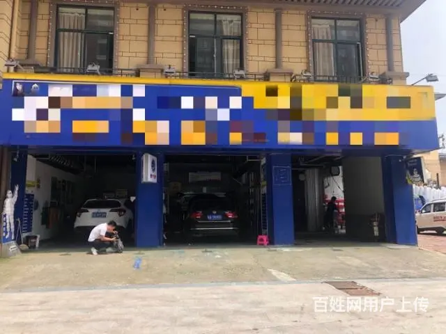 北城新区蒙城路大型小区沿街营业中汽车美容维修店转让 - 图片 6
