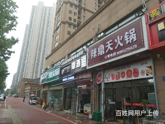 【都市时讯精品推荐】大学城滨湖蓝湾东门饭店 - 图片 3