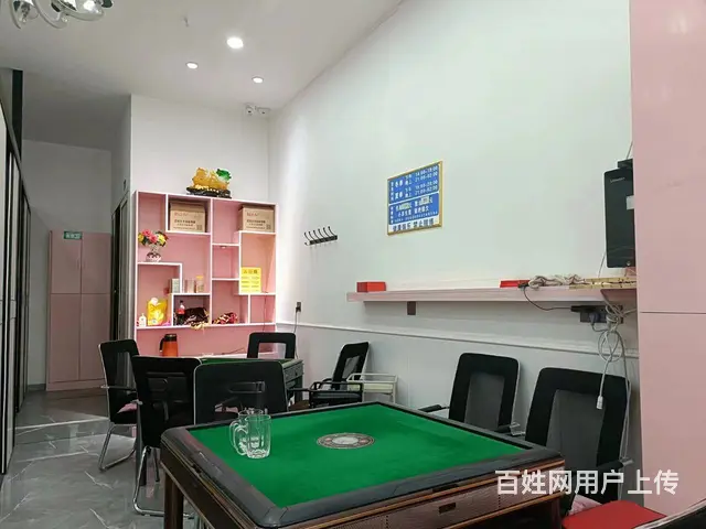 B个人一天百对面棋牌室转让 - 图片 4