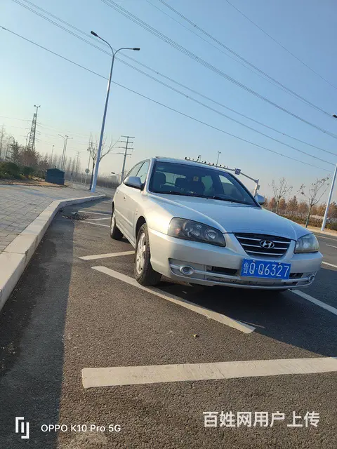 伊兰特轿跑 - 图片 1