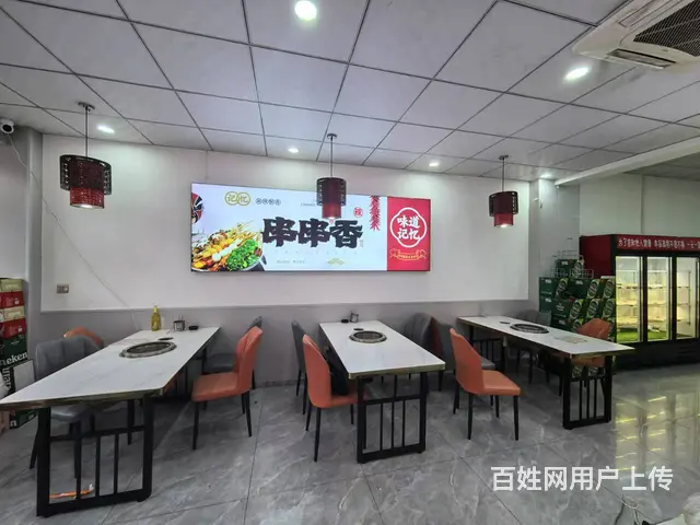 南岗 天山路泥锅涮串出兑 餐馆出兑 - 图片 5