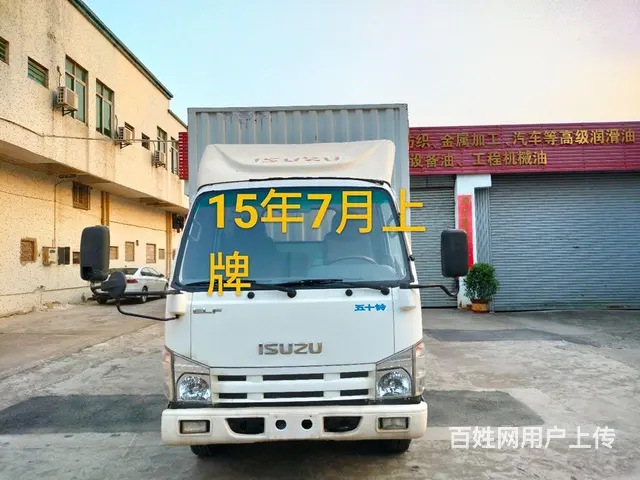 江铃 顺达宽体 - 图片 3