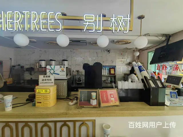 （51旺铺推荐）义龙西路240平临街水吧饮品棋牌室转让 - 图片 2