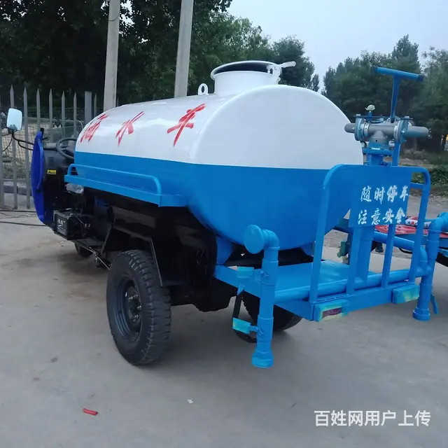 湛江小型洒水车价格 2-3吨农用三轮雾炮洒水车 - 图片 6