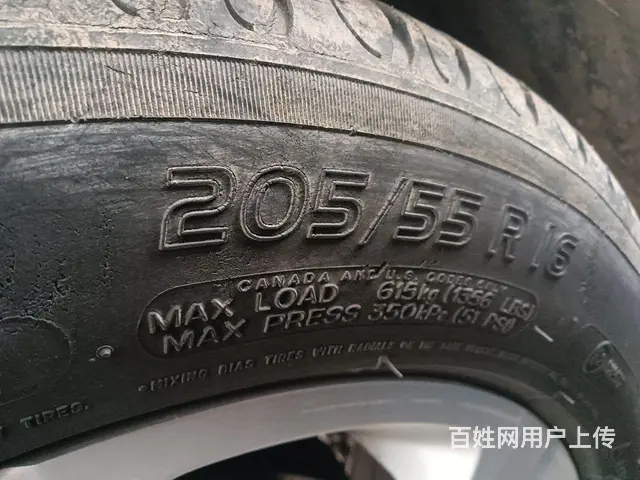 伊兰特 - 图片 7