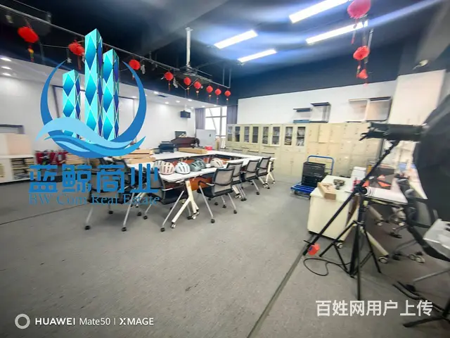 高铁站地铁口110平纯办公欢迎看房 - 图片 5