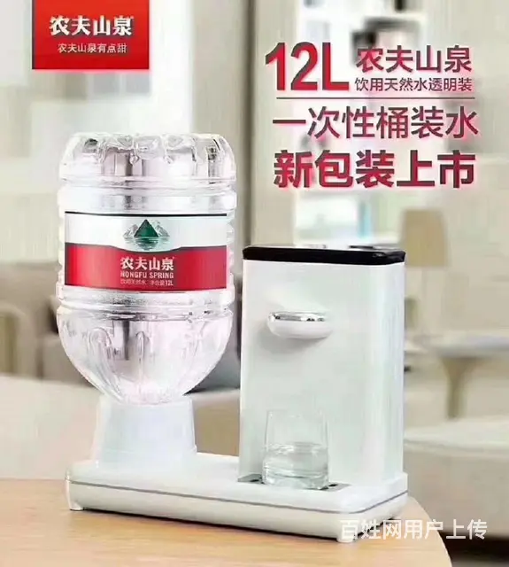 星沙农夫山泉价格优惠 - 图片 8