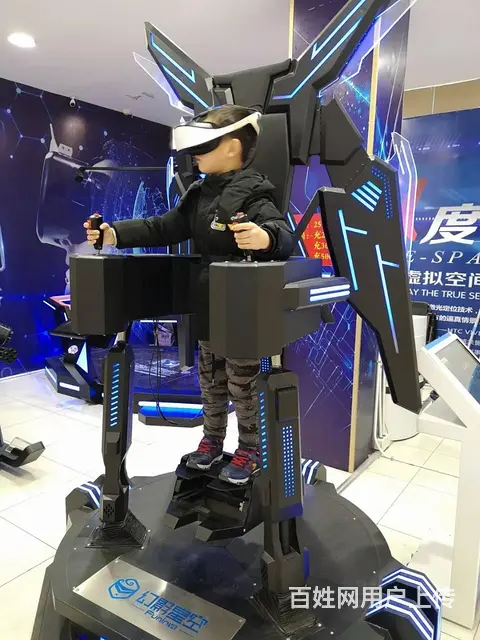 无锡三屏赛车出租VR摩托车旋转木马出租 - 图片 2