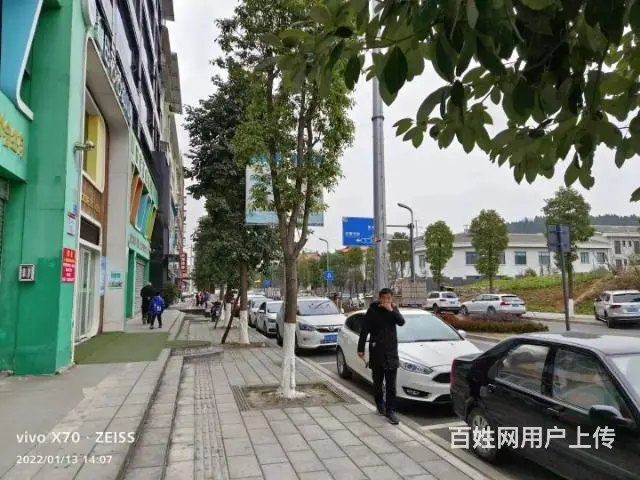 旺铺居）房东直租幼儿园各类设施设备证件齐全 - 图片 4