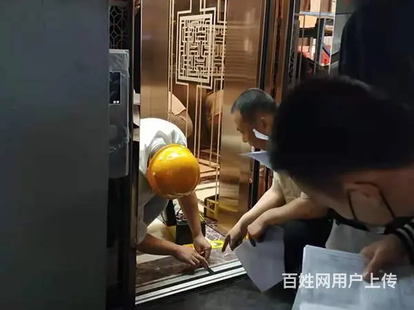 沈阳万诚职业学校 免费培训  考证 就业一站式服务 - 图片 6