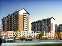 砀山华府名都2022新房价 - 图片 9