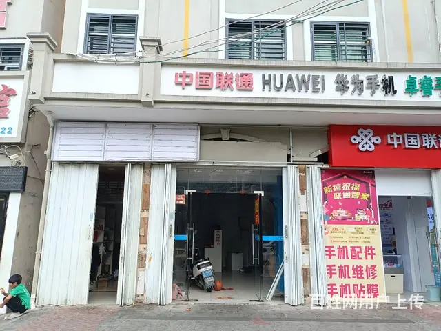 （51旺铺推荐）吉阳大道40平铺面出租另带90平套房出租 - 图片 1