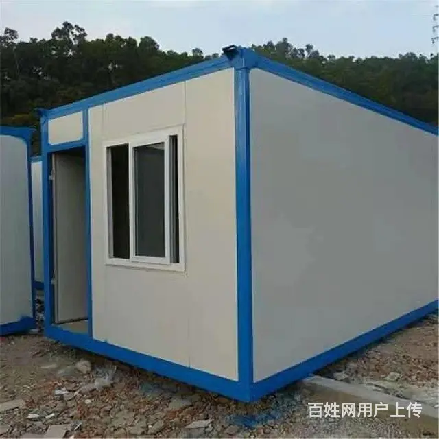 嘉善县天凝镇、.集装箱回收移动房出租出售多少钱 - 图片 9