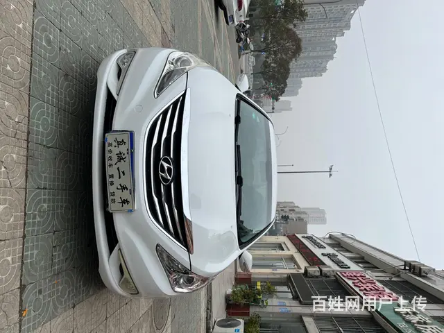 现代 索纳塔 2013款 第八代索纳塔 2.0 手自一体 领 - 图片 1